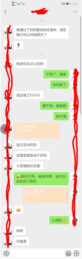 post_image