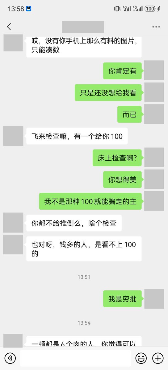 post_image