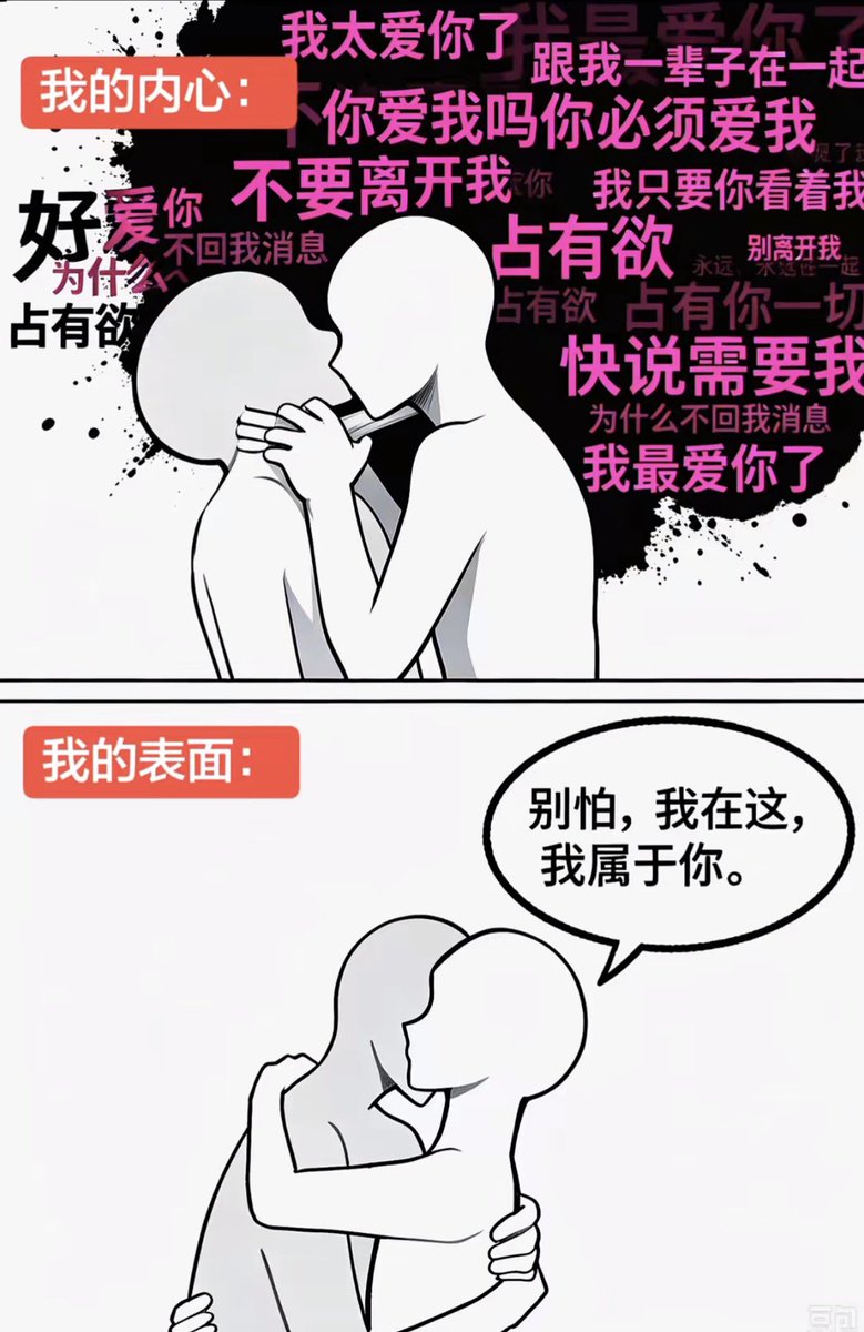 post_image