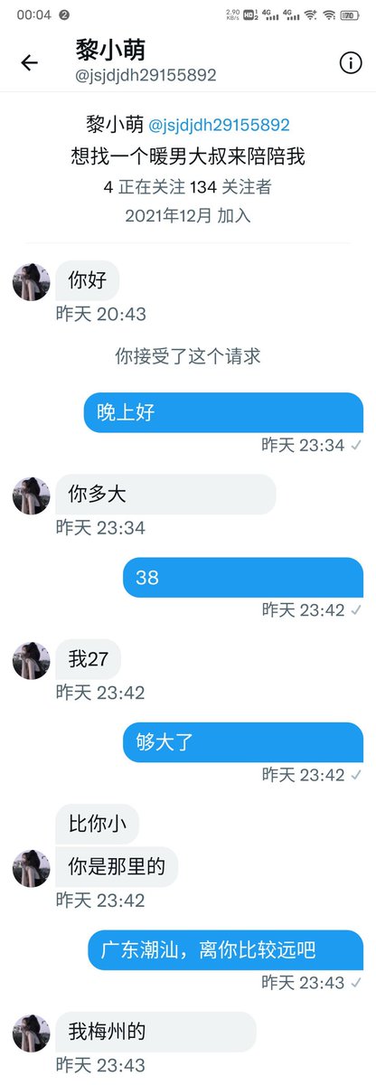 post_image