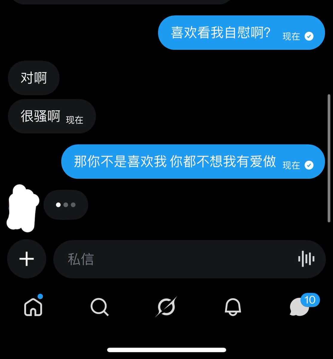 post_image