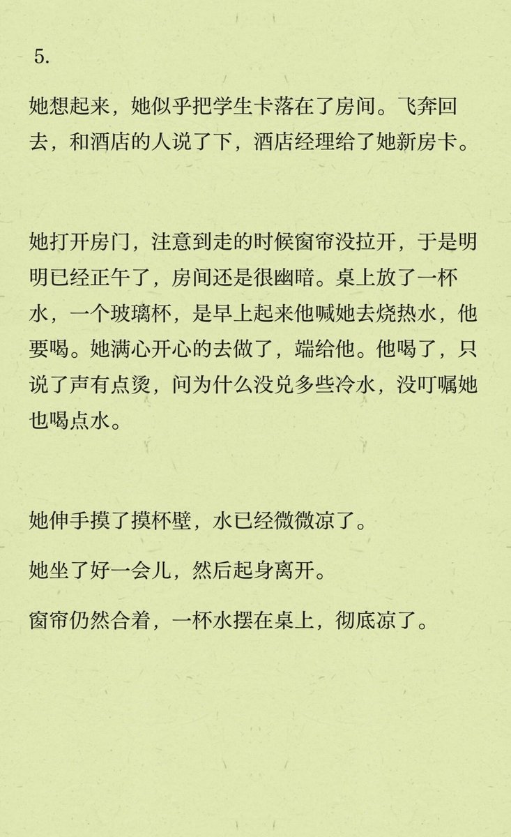 post_image