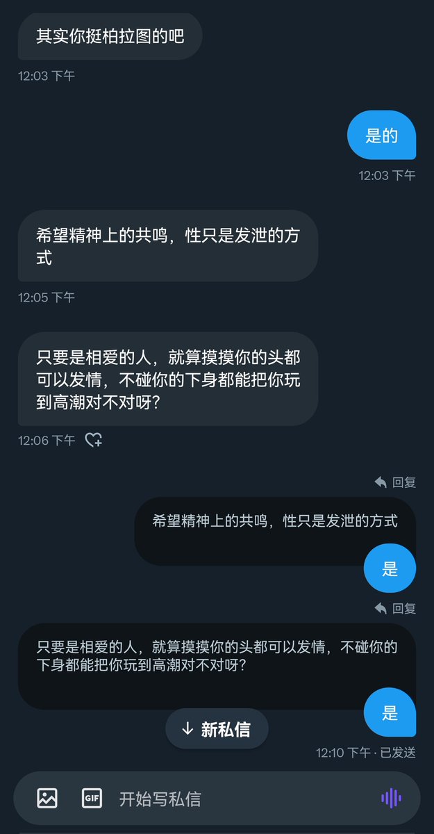 post_image