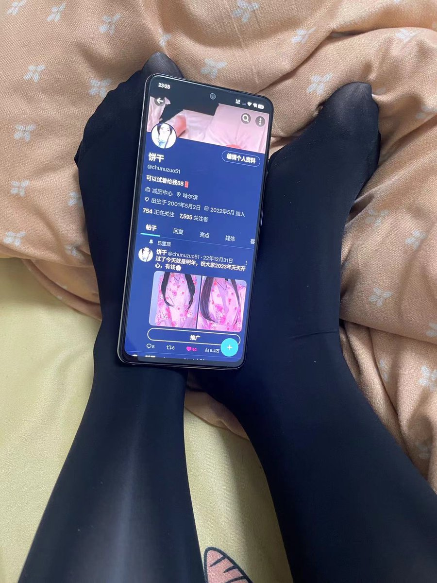 post_image