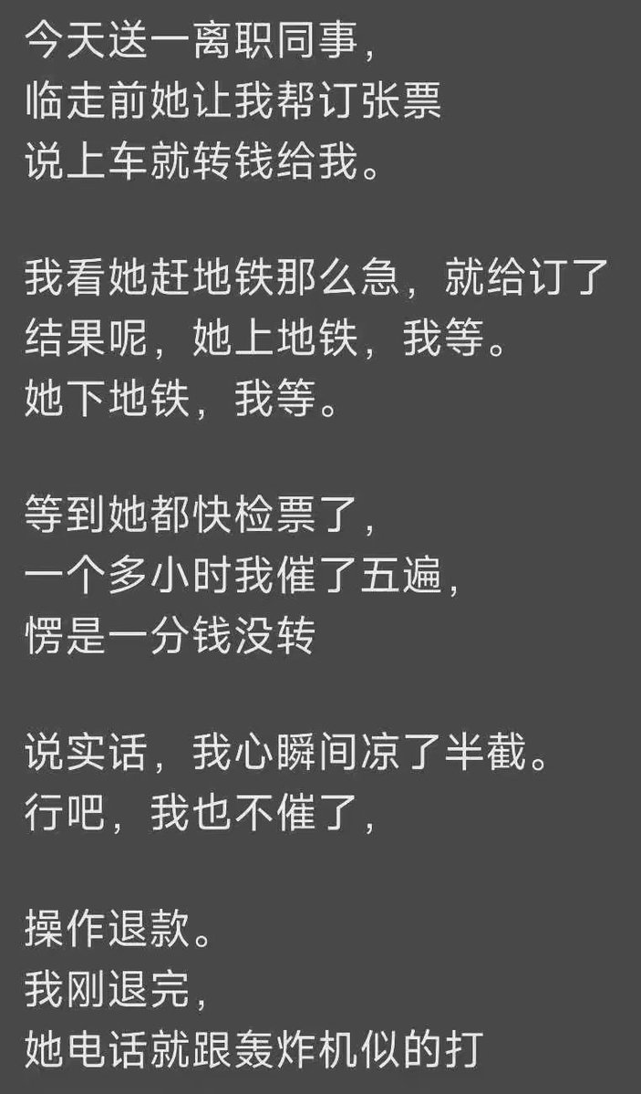 post_image