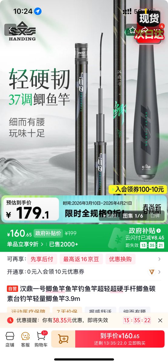 post_image