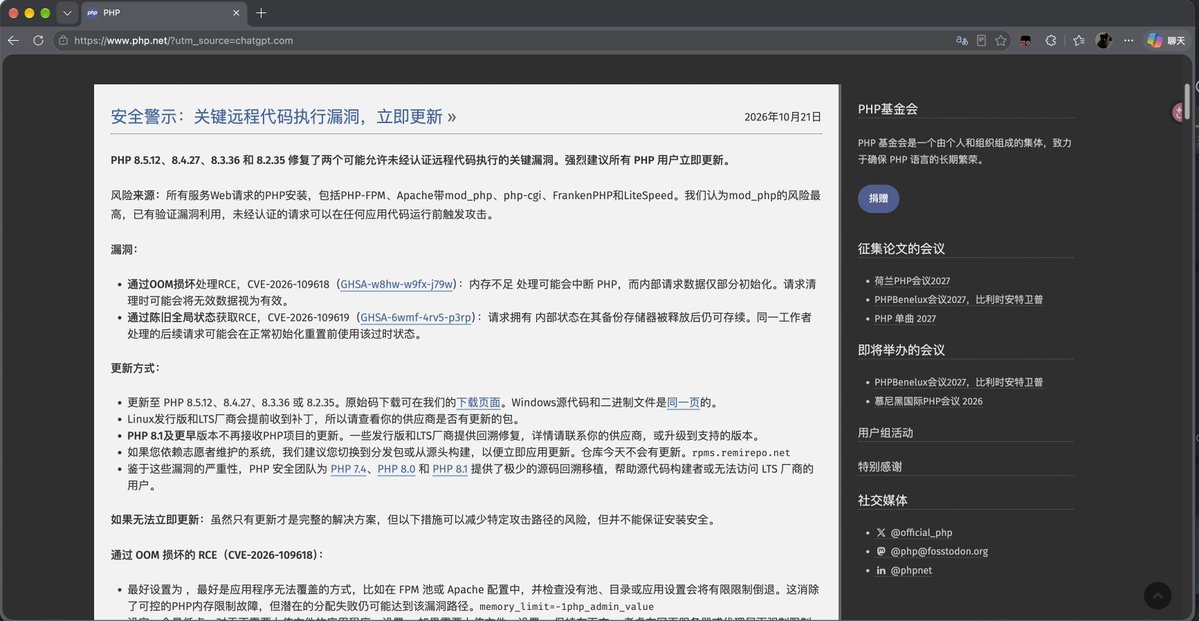 post_image