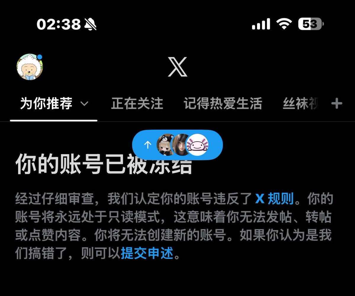 post_image