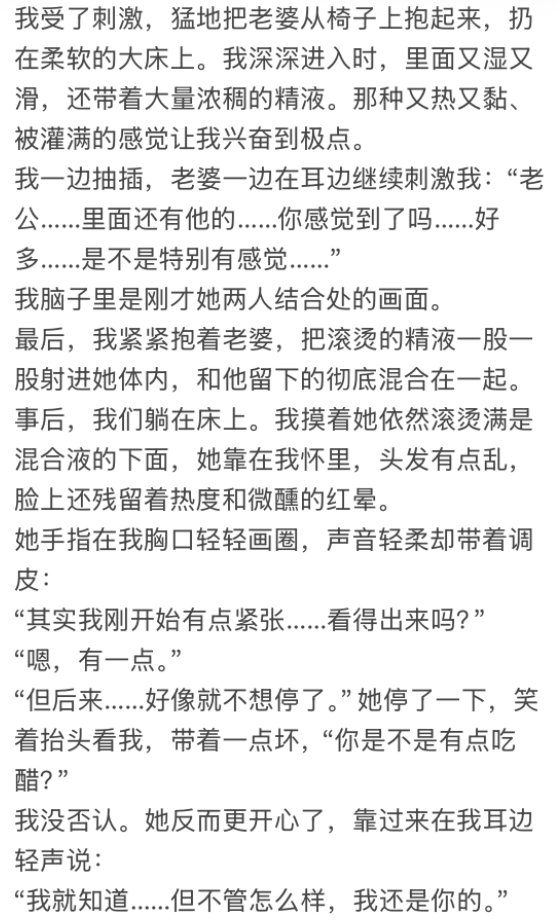 post_image