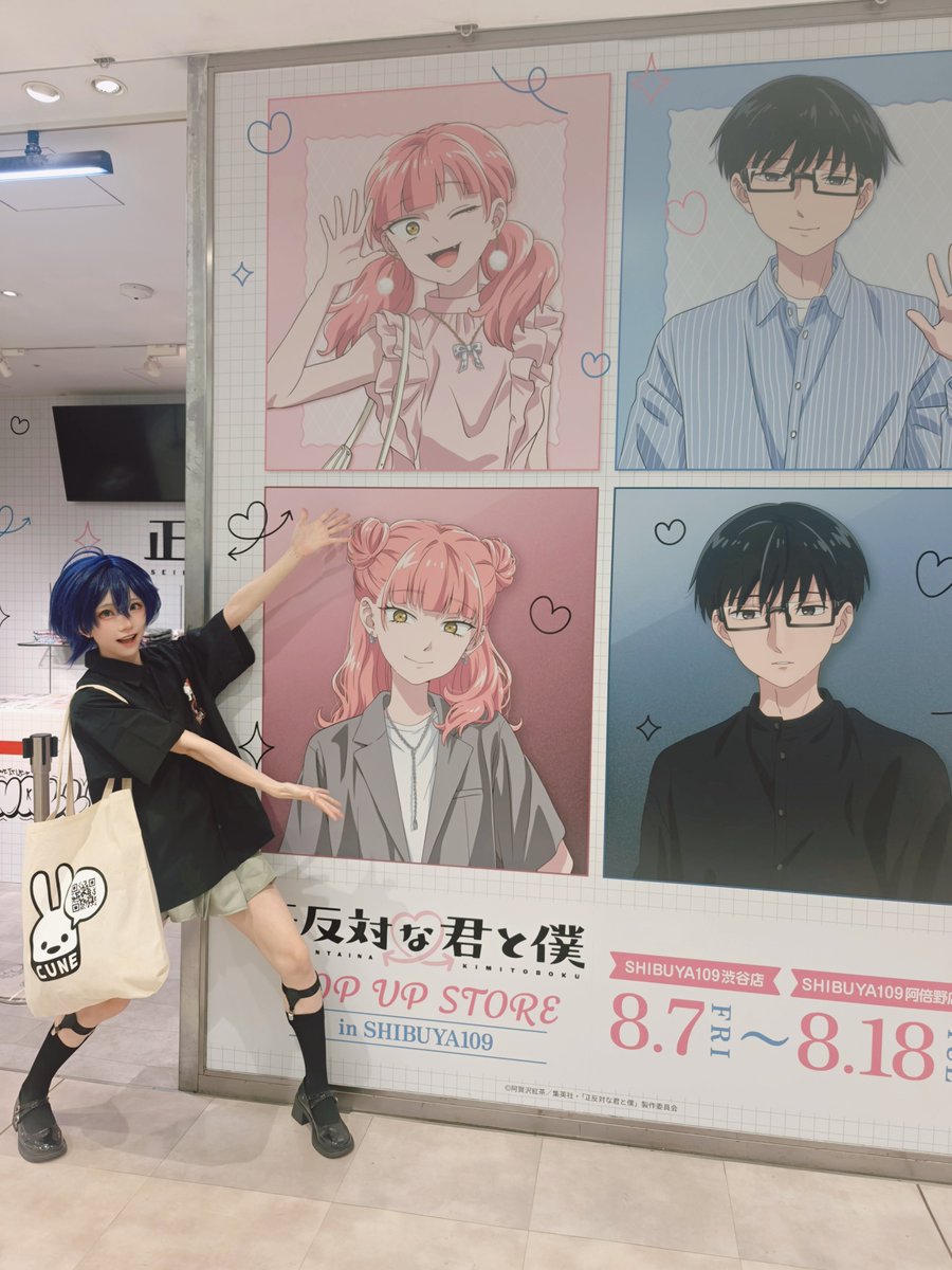 post_image