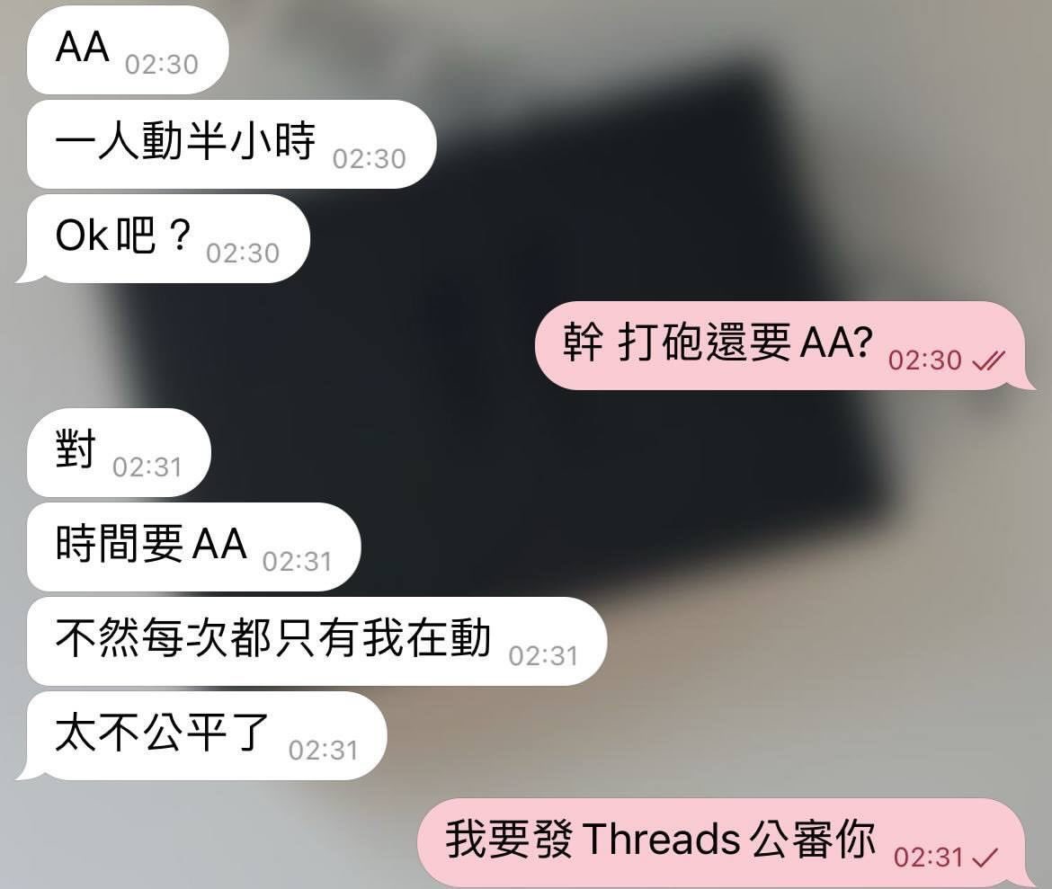 post_image