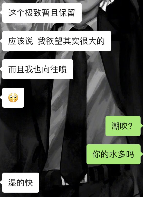 post_image