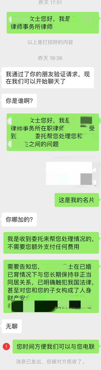 post_image