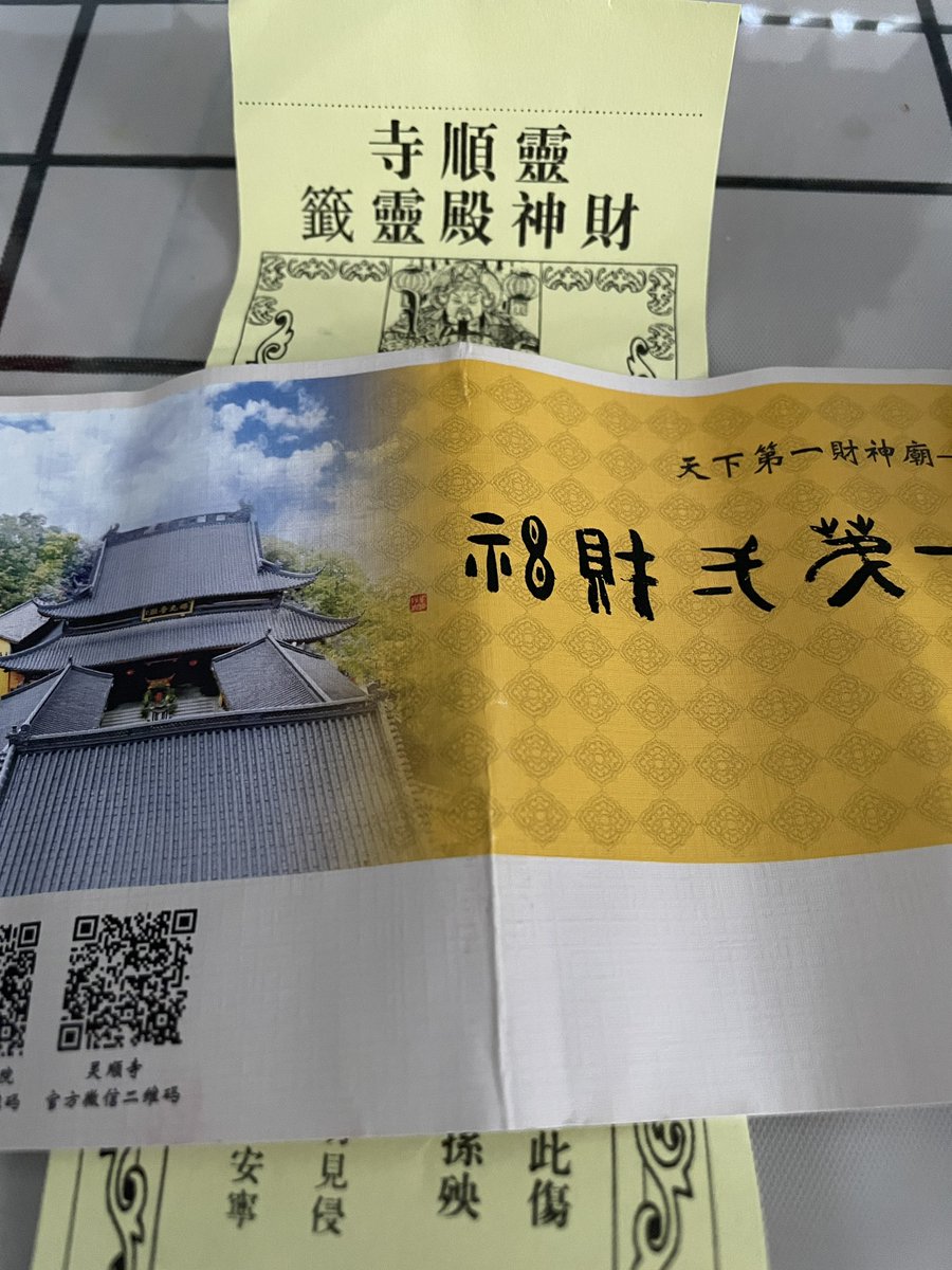 post_image