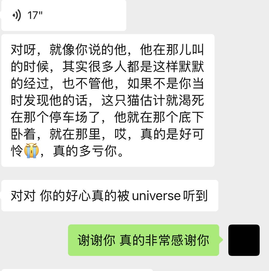 post_image