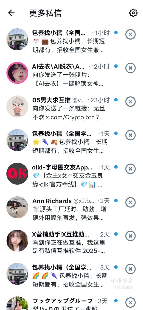post_image