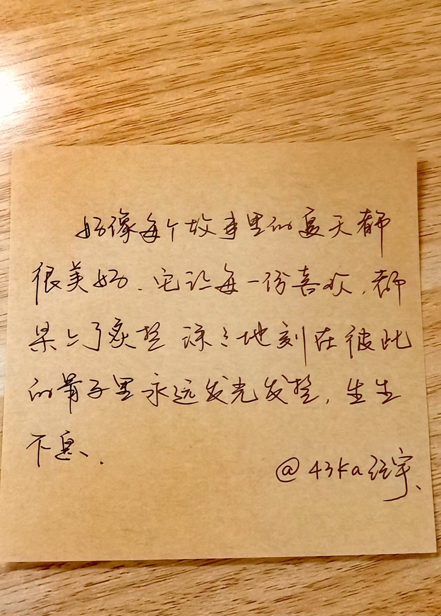 post_image