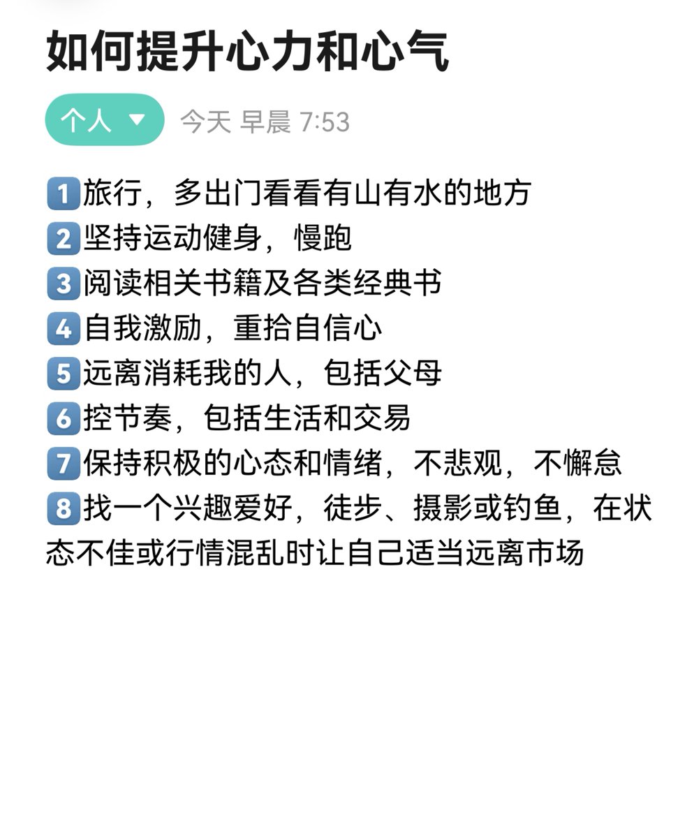 post_image