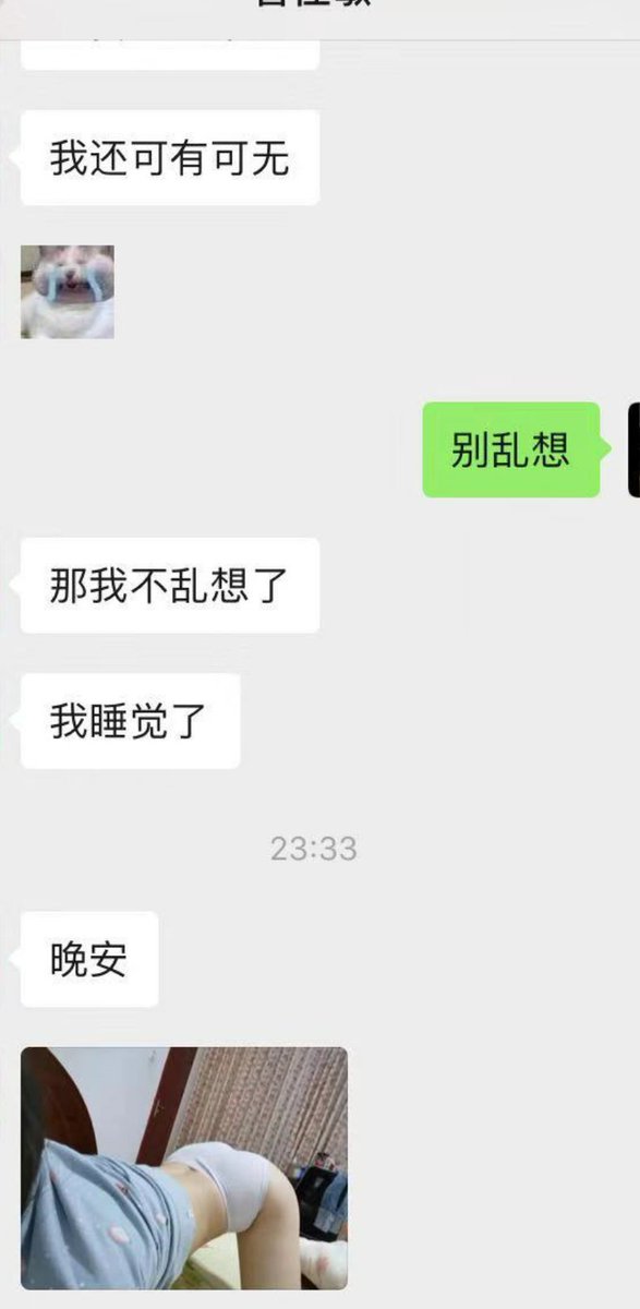 post_image