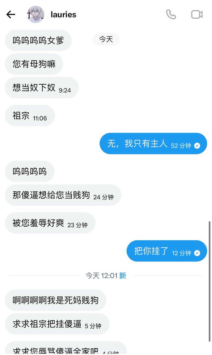 post_image