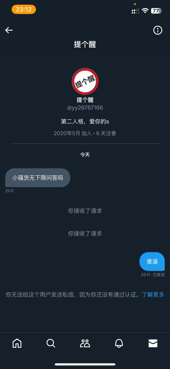 post_image