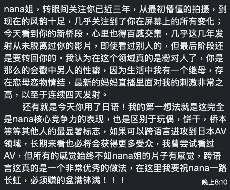 post_image