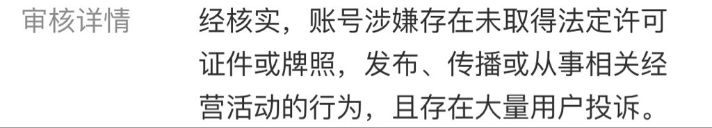 post_image