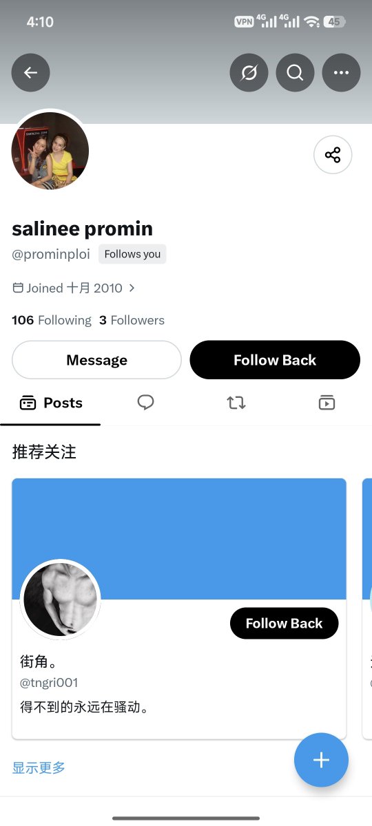 post_image