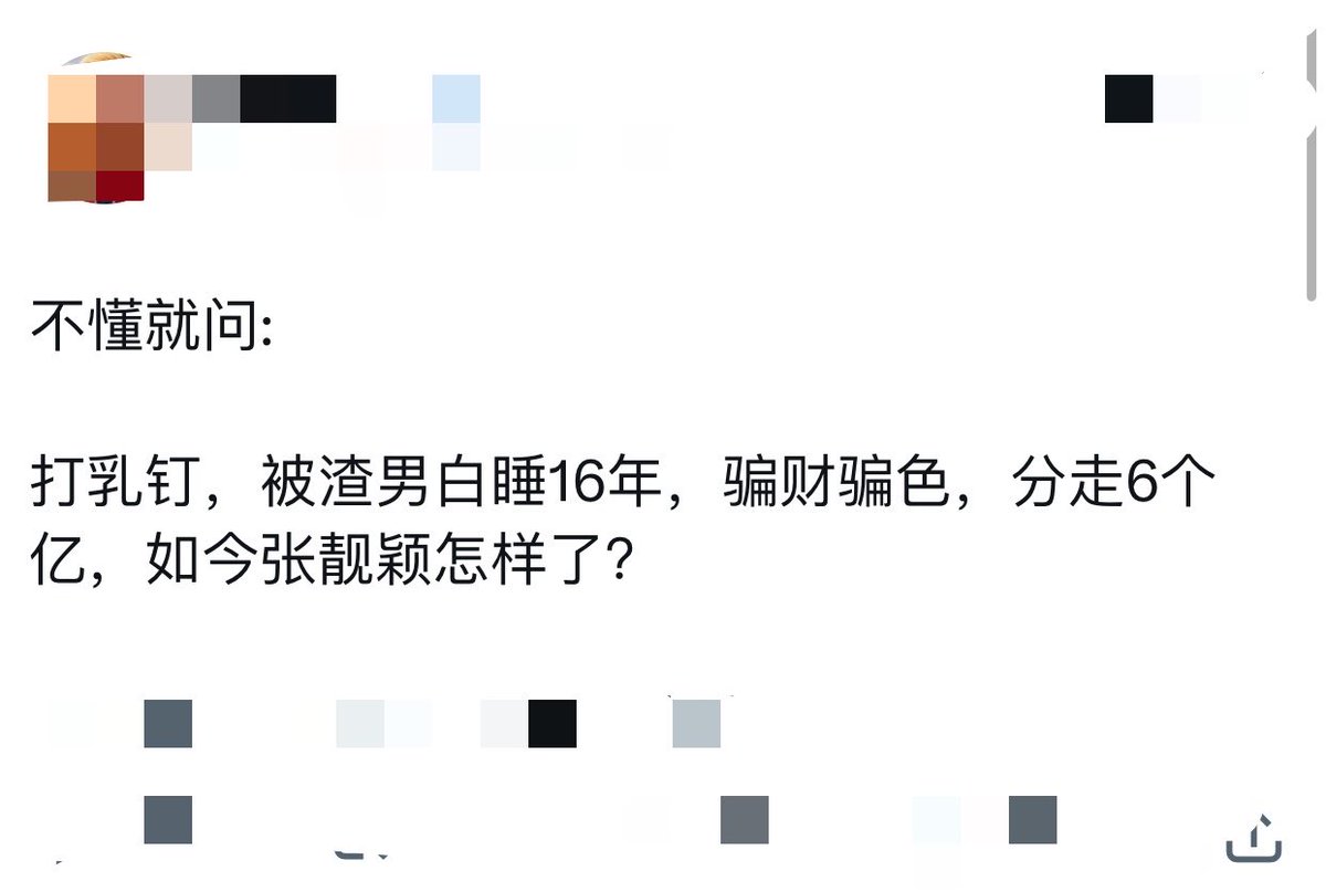 post_image