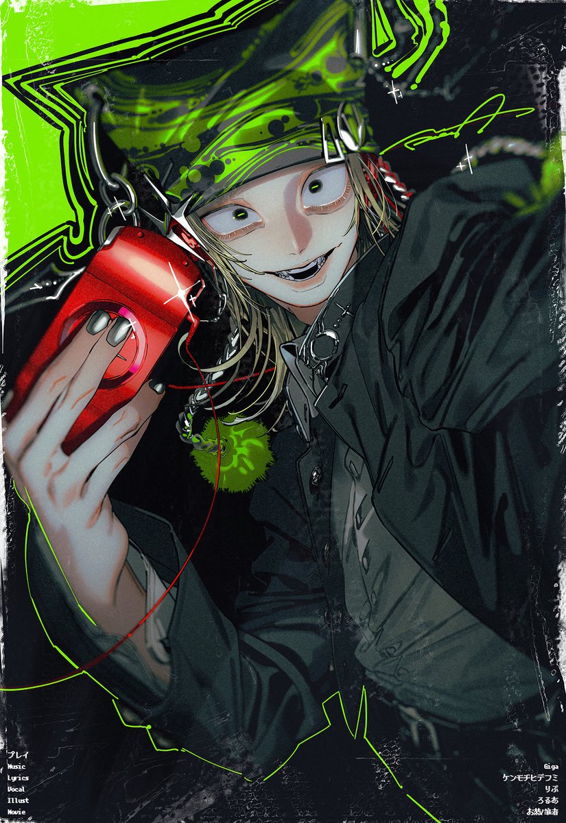 post_image