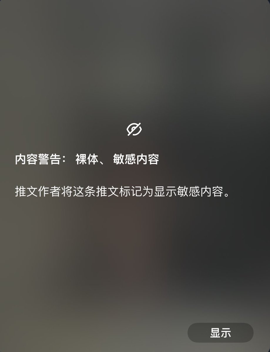 post_image