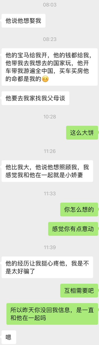 post_image