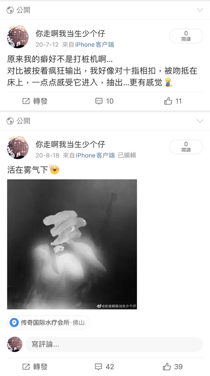 post_image