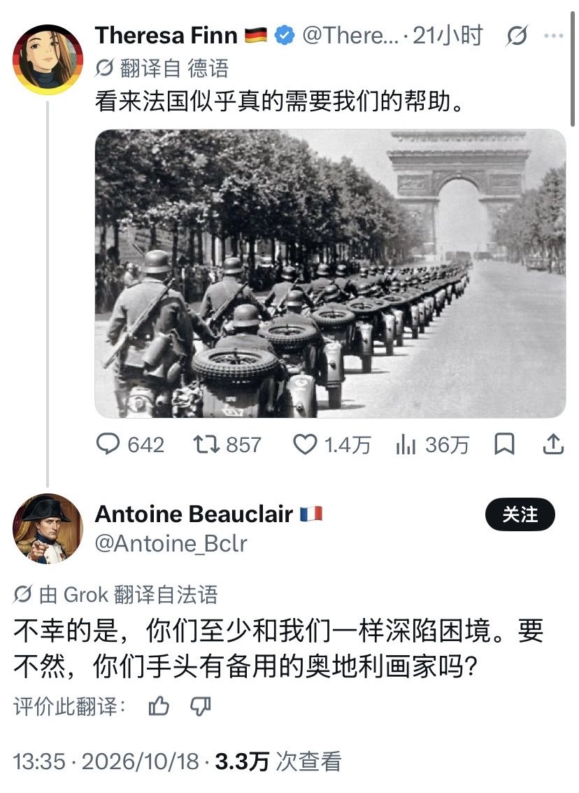 post_image