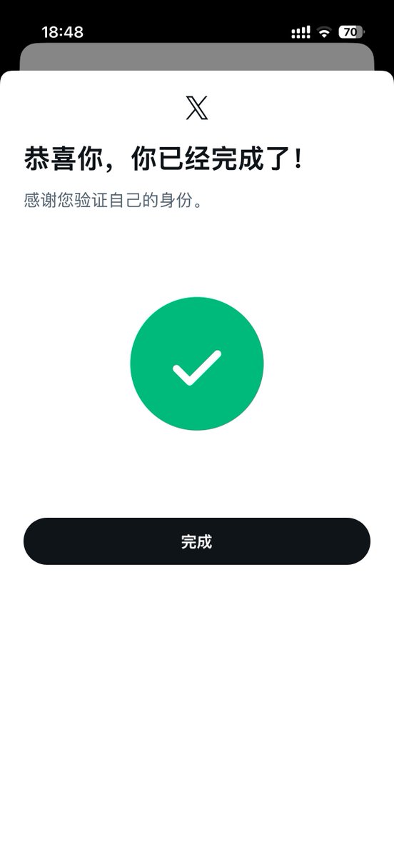 post_image
