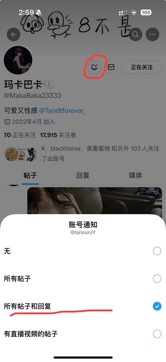 post_image