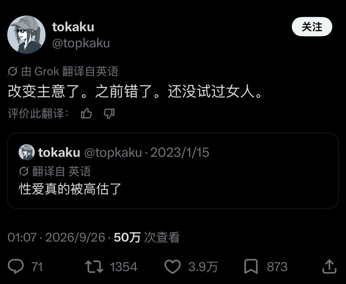post_image