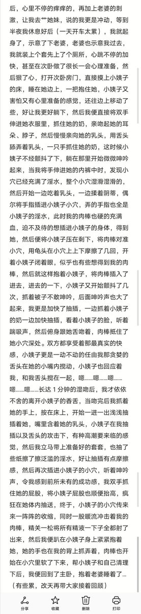 post_image