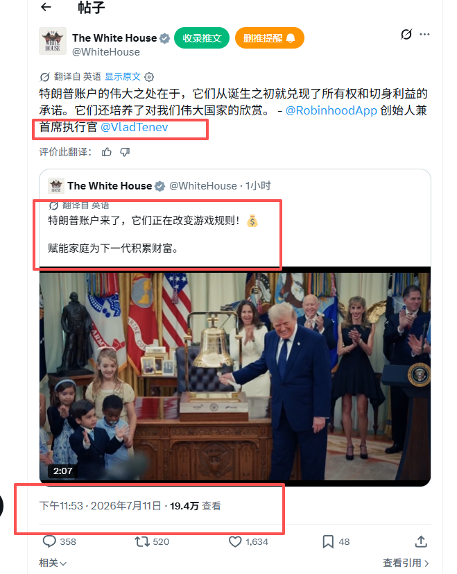 post_image