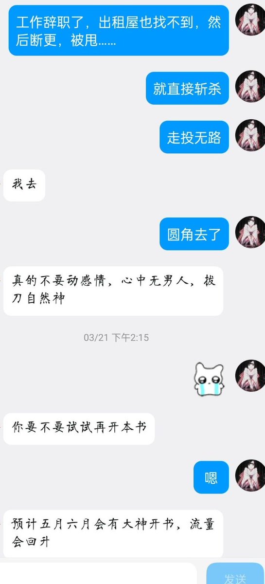 post_image