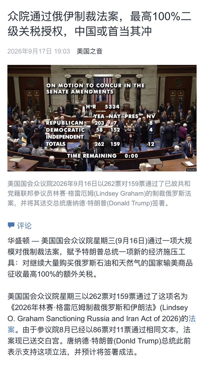 post_image
