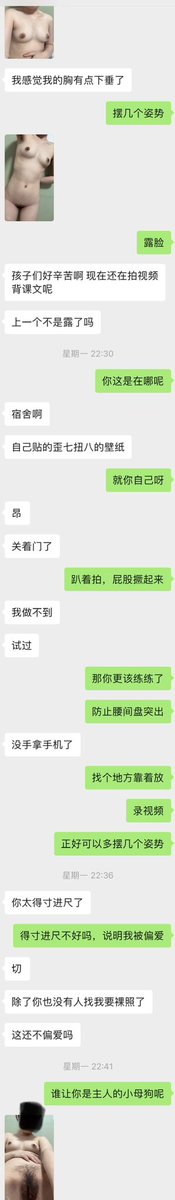 post_image