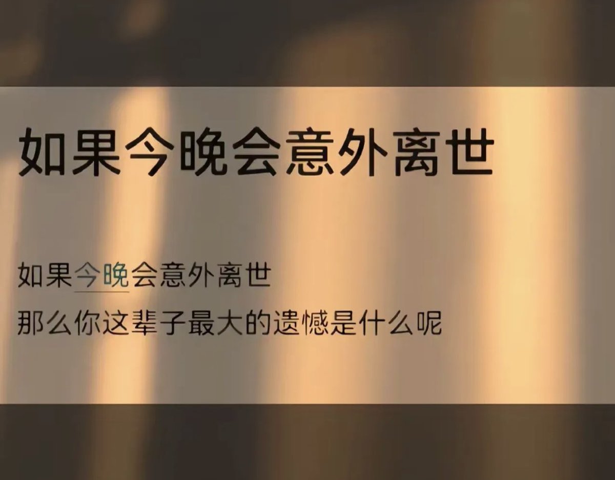 post_image
