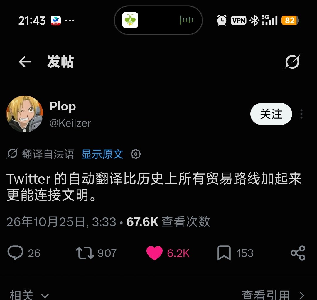 post_image