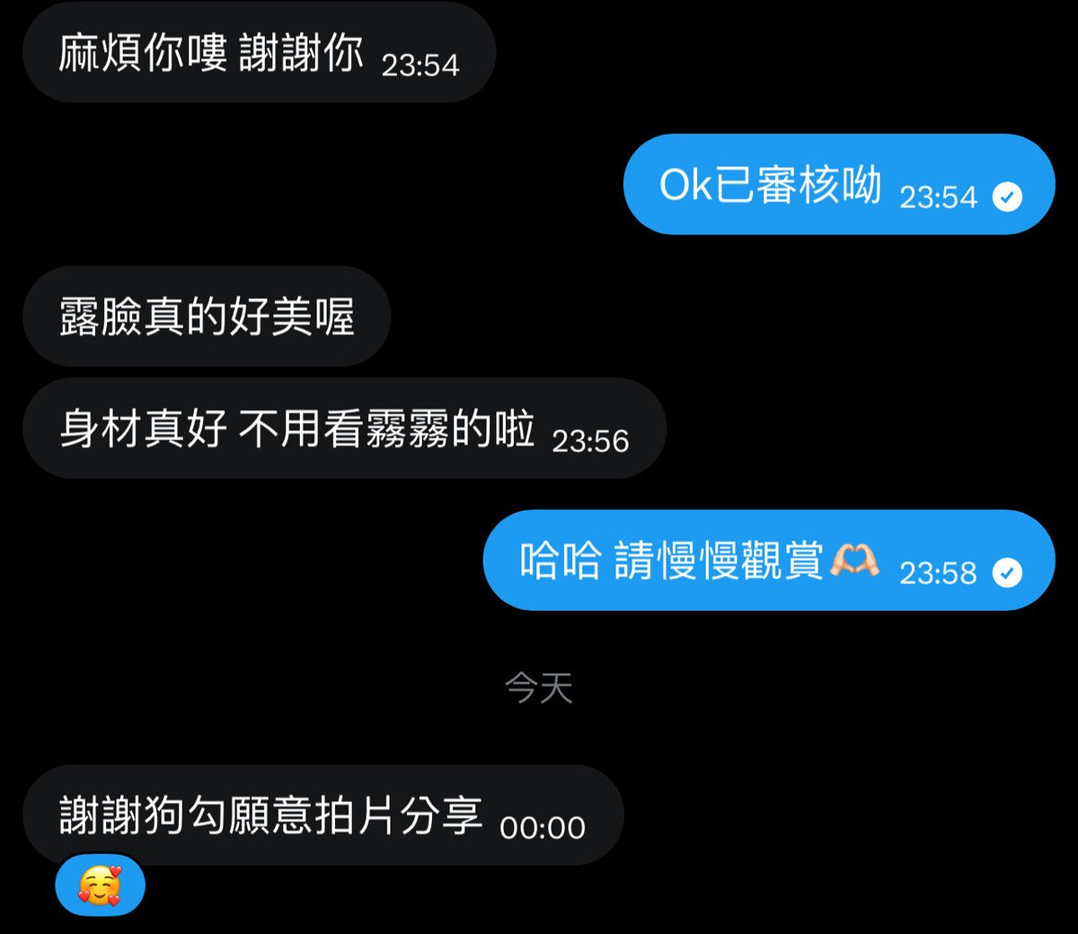 post_image