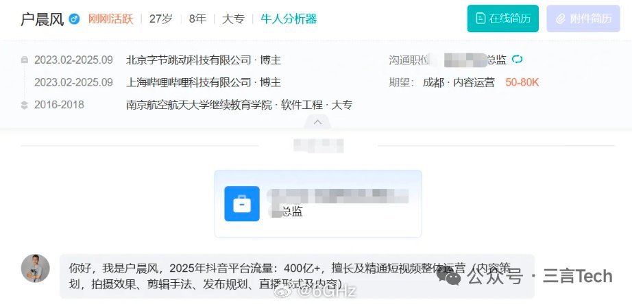 post_image