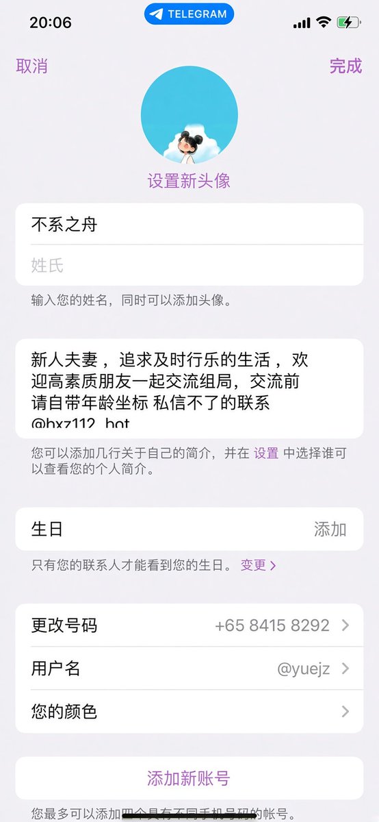 post_image
