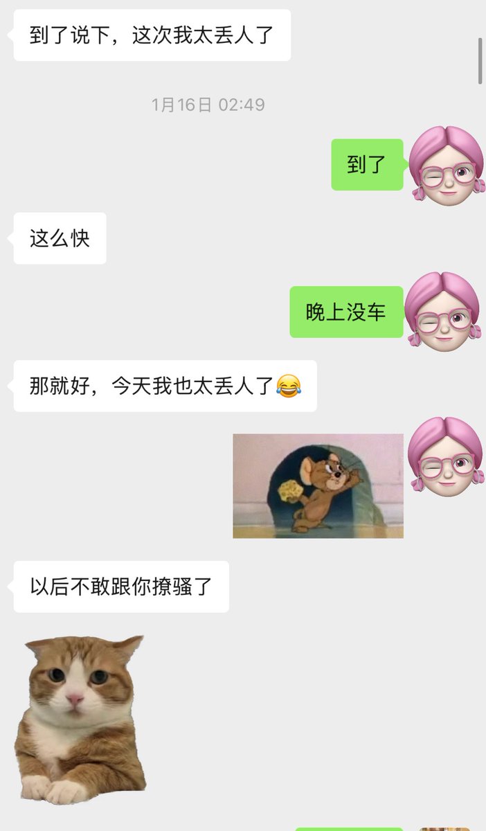 post_image