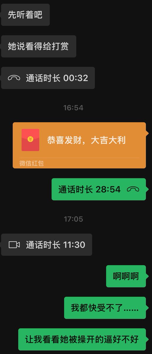 post_image