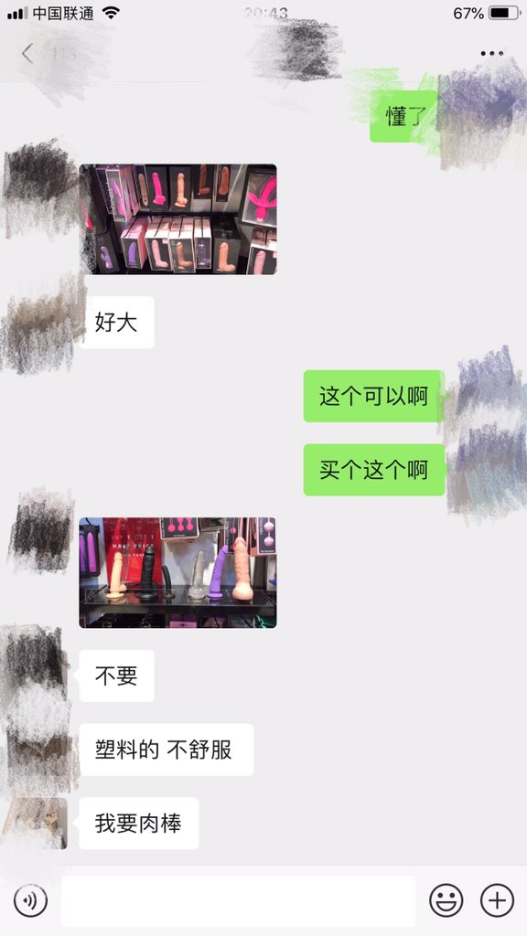 post_image